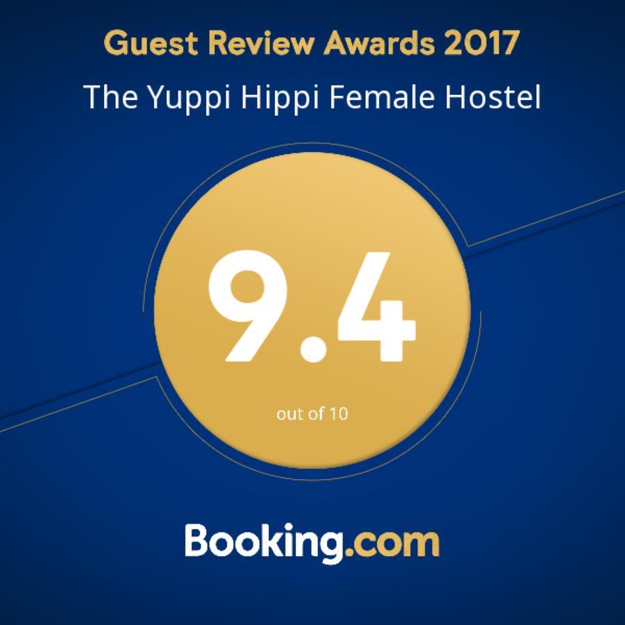 The Yuppi Hippi Female Hostel Anjuna Eksteriør bilde